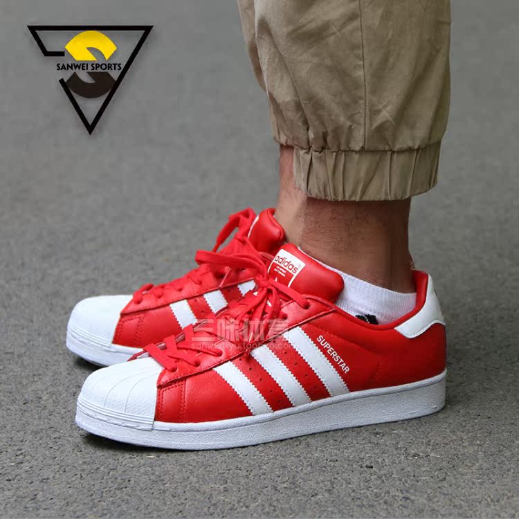 adidas三叶草superstar红蓝白贝壳头男子休闲鞋板鞋bb2240 bb2239