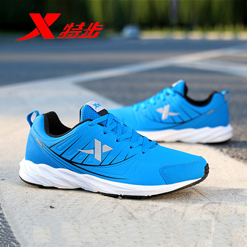 正品[特步女棉运动服]特步女棉运动鞋评测 特步