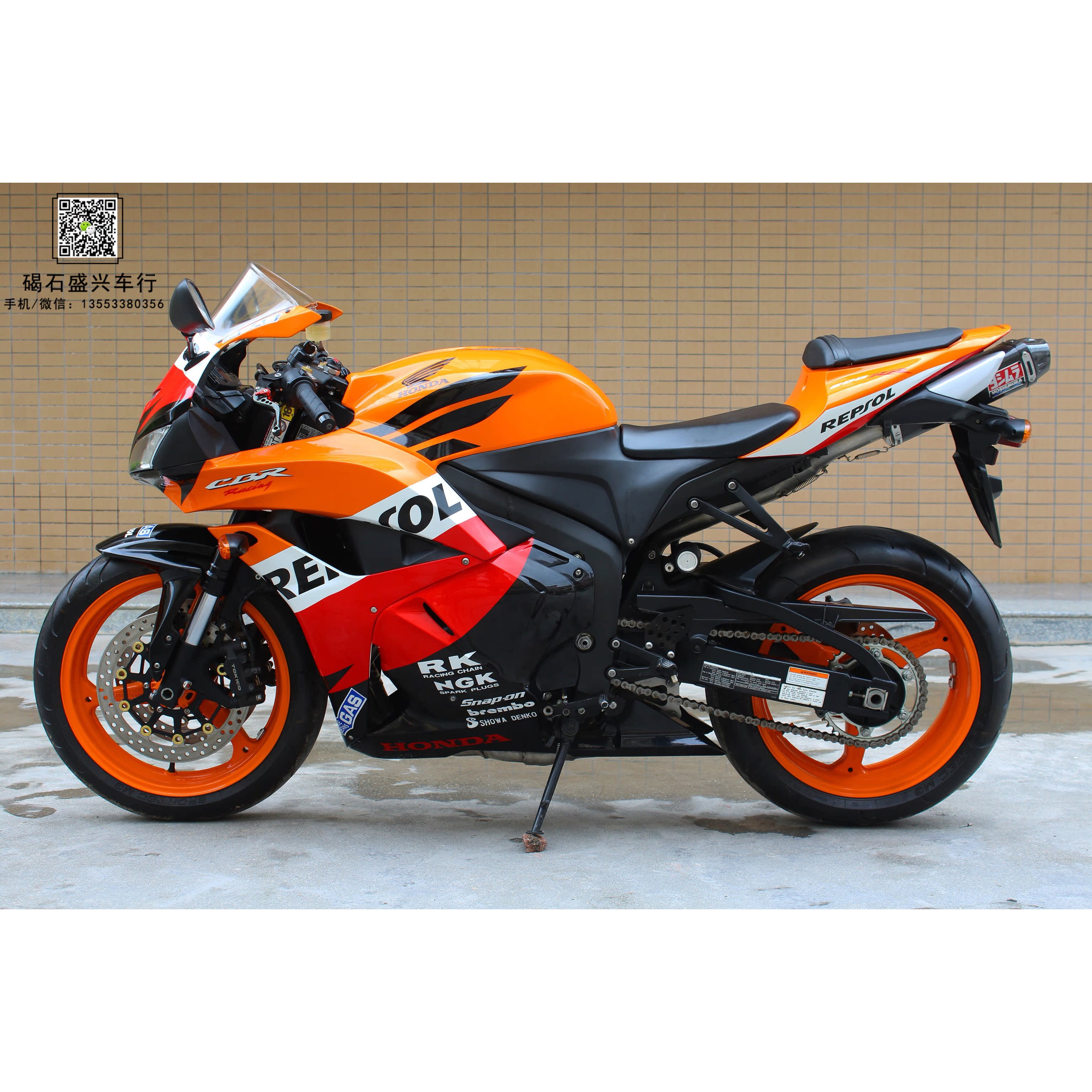 09年本田honda cbr600rr-f5跑车摩托车改装吉村排气碣石盛兴车行