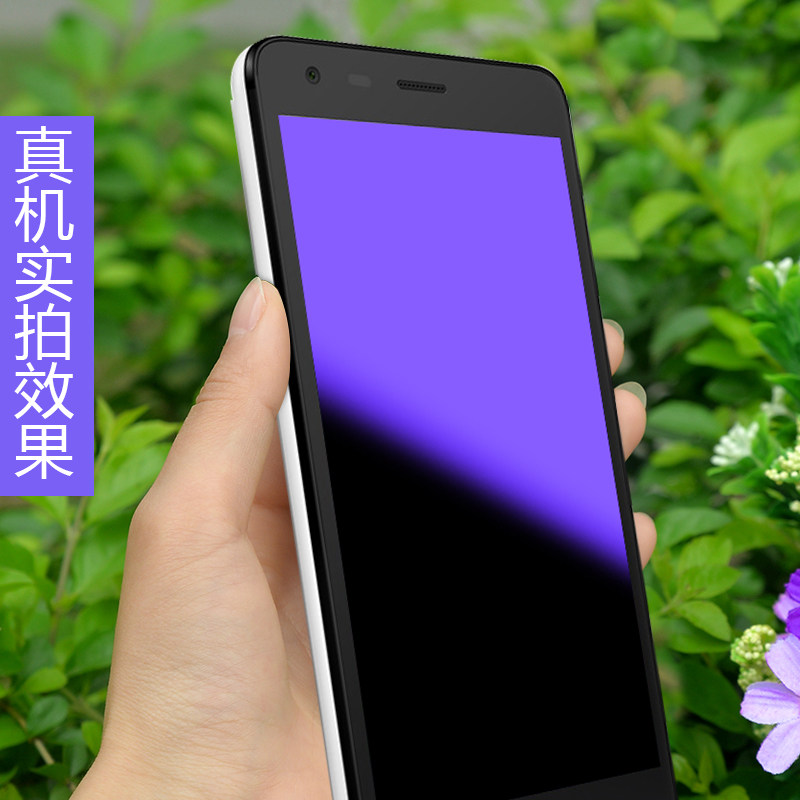 紫光手机膜还是蓝光好_手机 去蓝光_手机的蓝光