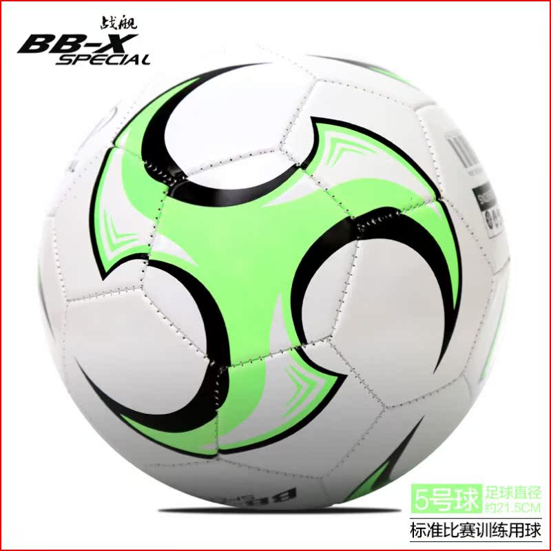 推荐最新足球 位置 名称 足球位置名称图解信息