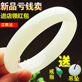 包邮 天然A货黄玉羊脂玉昆仑白玉手镯带证书 新疆和田玉玉镯子女款