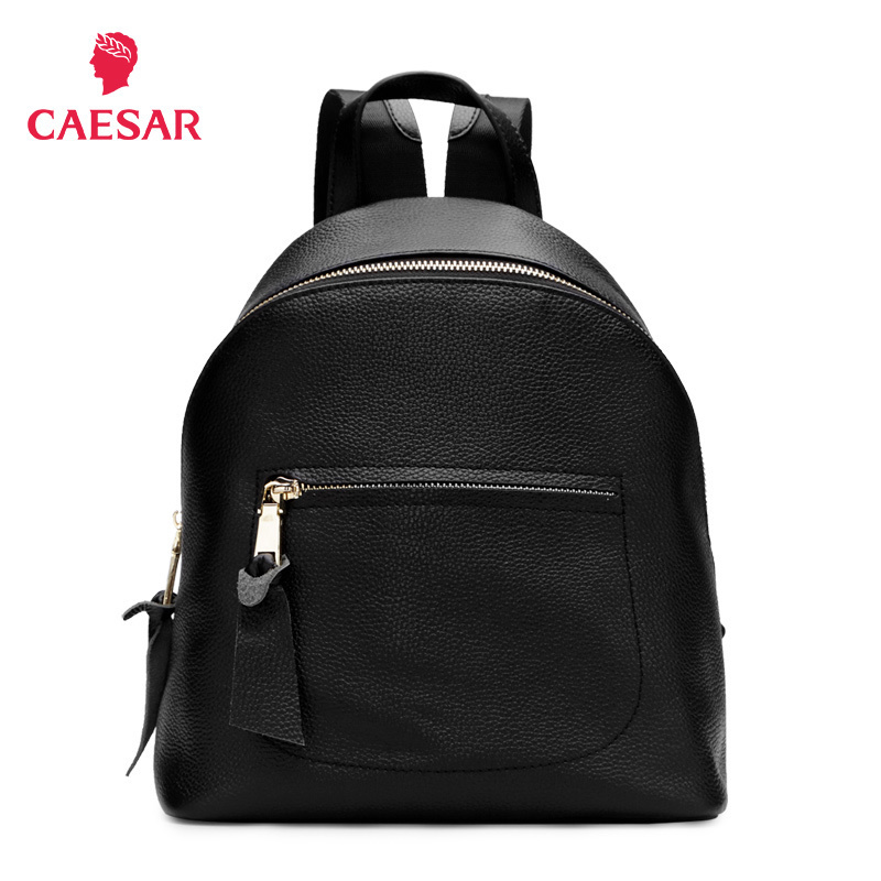 caesar/凯撒大帝双肩包女潮流韩版2017新款时尚背包学生书包图片