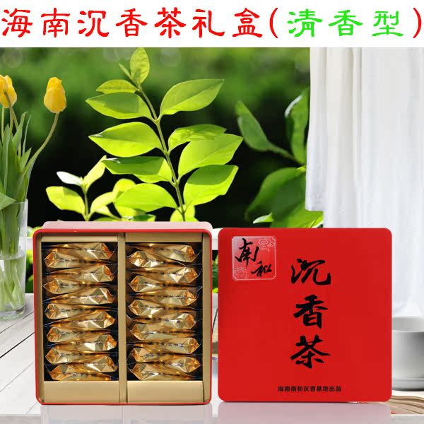 沉香安神助眠茶非中药材酸枣仁助眠粉合欢花茶改善睡眠养生茶包邮
