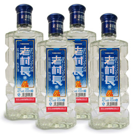 [白酒活动]评价 白酒促销活动方案怎么样