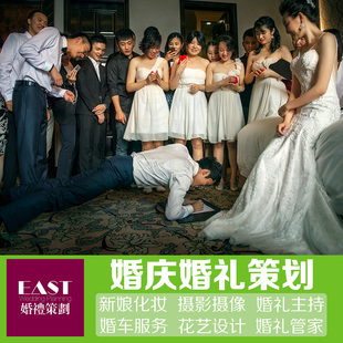 婚礼摄影单机和双机_婚礼摄影双机还是单机_婚礼摄影单机和双机