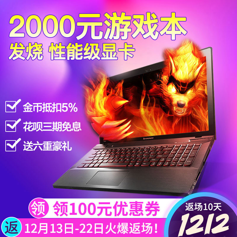 Huawei\/华为 Matebook X WT-W19笔记本电脑