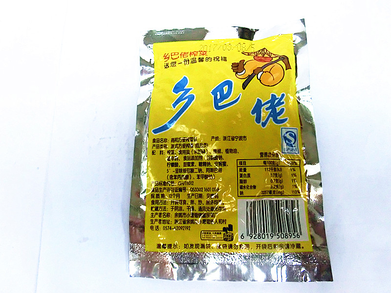 40̺мե˲˵ζեƬ̲·˿θ50g