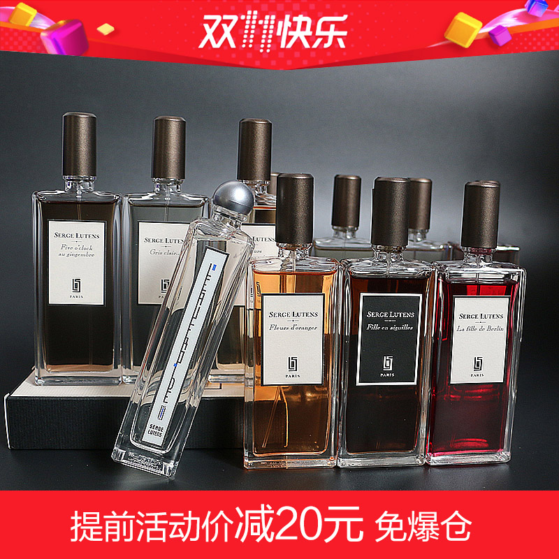 推荐最新迪奥歌曲 迪奥香水广告歌曲信息资料