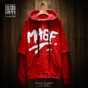 青年假两件连帽卫衣