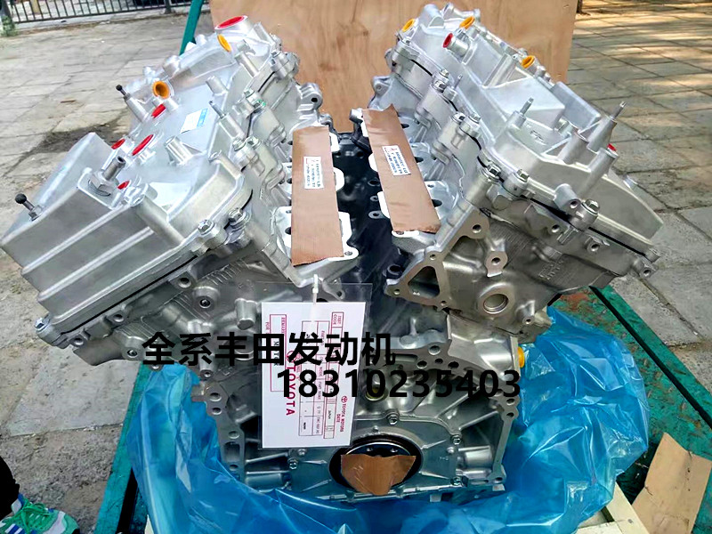 丰田锐志 皇冠2.5 3.0 3.5 4.0 1gr 2gr 3gr 5gr普拉多发动机总成