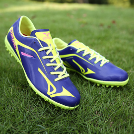 [儿童足球鞋32码]评价 儿童足球鞋怎么样