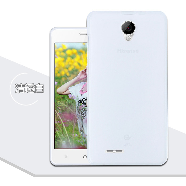 手机刷机rom包下载_海信m20t刷机包下载_海信m20t线刷包