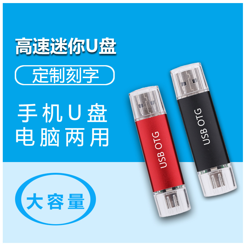 推荐最新64位u盘系统 u盘装系统win7 64位信息