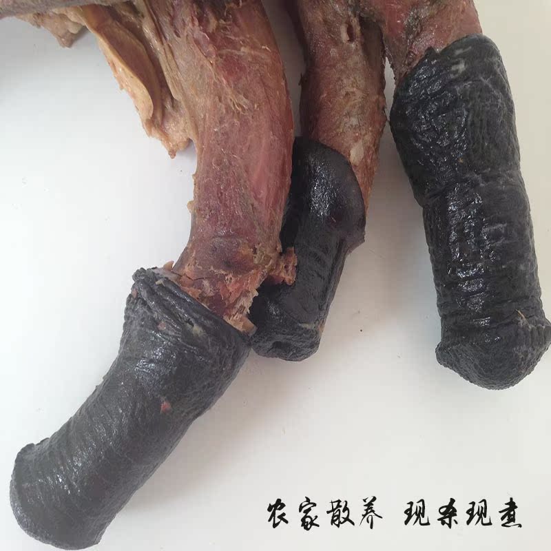 真空包邮河北特产正宗新鲜驴鞭金钱肉熟驴鞭驴生殖器顺丰包邮450g