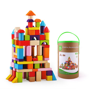 进口榉木儿童积木玩具1-2-3-6岁