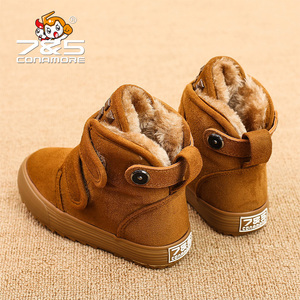 儿童保暖雪地靴棉鞋