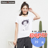 T恤206837 新款 女拼接印花短袖 美特斯邦威女T恤2016夏装