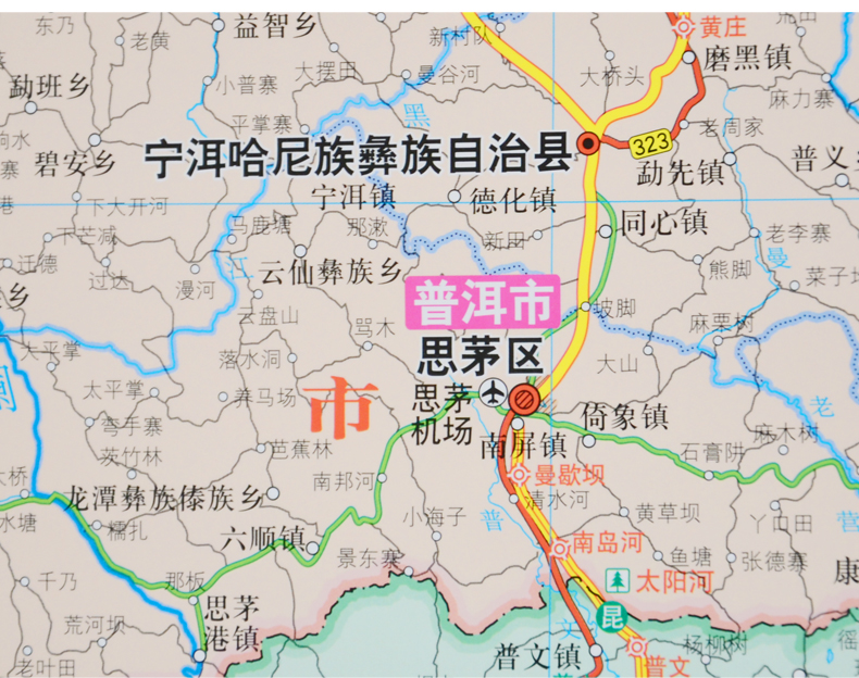 云南省地图挂图 2016新版 云南地图挂图 1.5米*1.1米