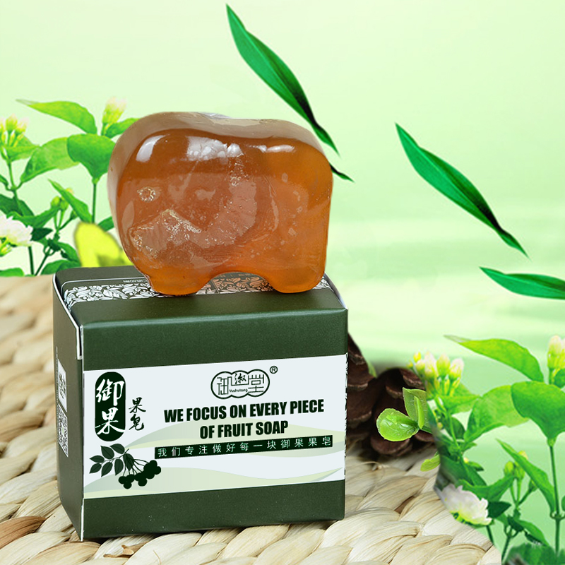 子竹炭洁面皂 手工 御果果皂 褐果果皂 御淑堂1