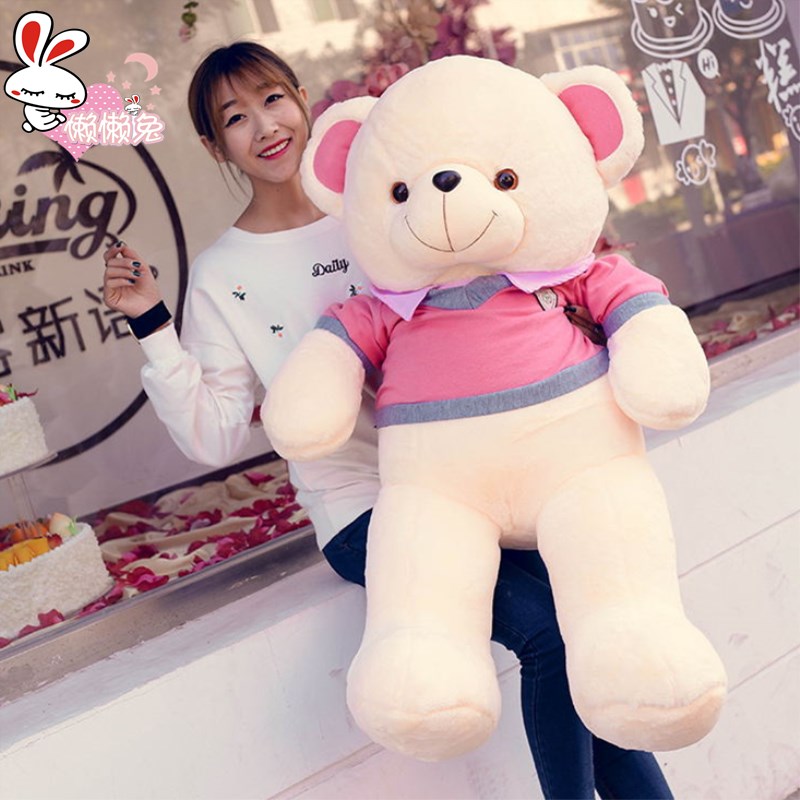 [大熊]熊大熊二历险记评测 熊大熊二南极历险图