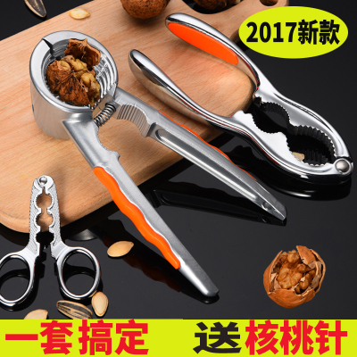 核桃夹子剥核开核夹山核桃剥壳器工具家用瓜子神器榛子夹坚果钳子