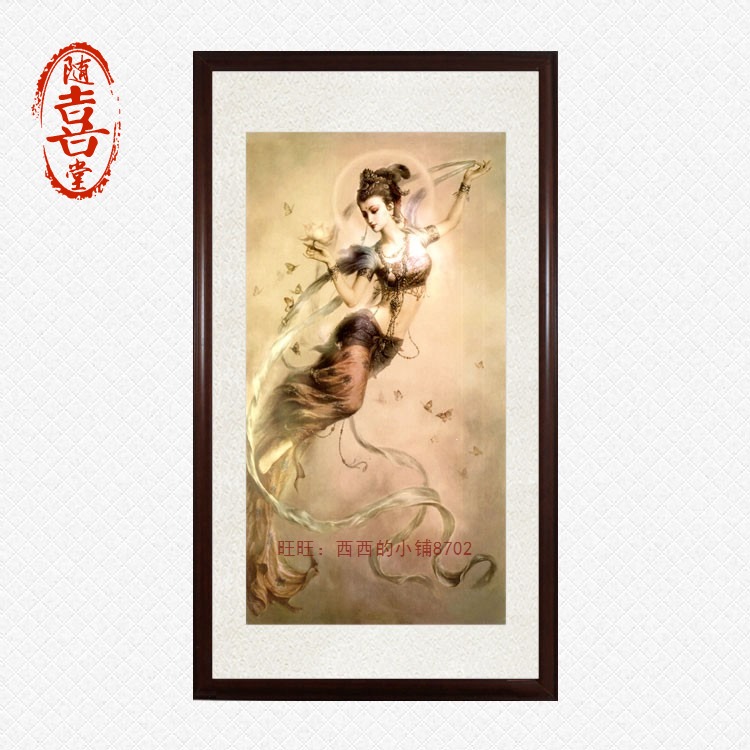 敦煌飞天图画像木框画挂画 仙女玄关书房客厅装饰画 绢布画镜框画