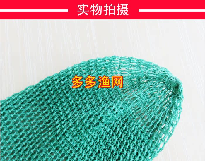 手工编织尼龙虾网兜尼龙网兜密眼小眼捞虾网兜抄网兜打鱼网抄网头