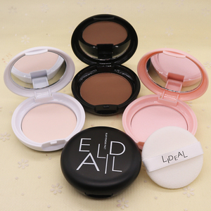 干湿两用粉饼遮瑕保湿定妆