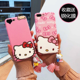 helloKitty手机壳