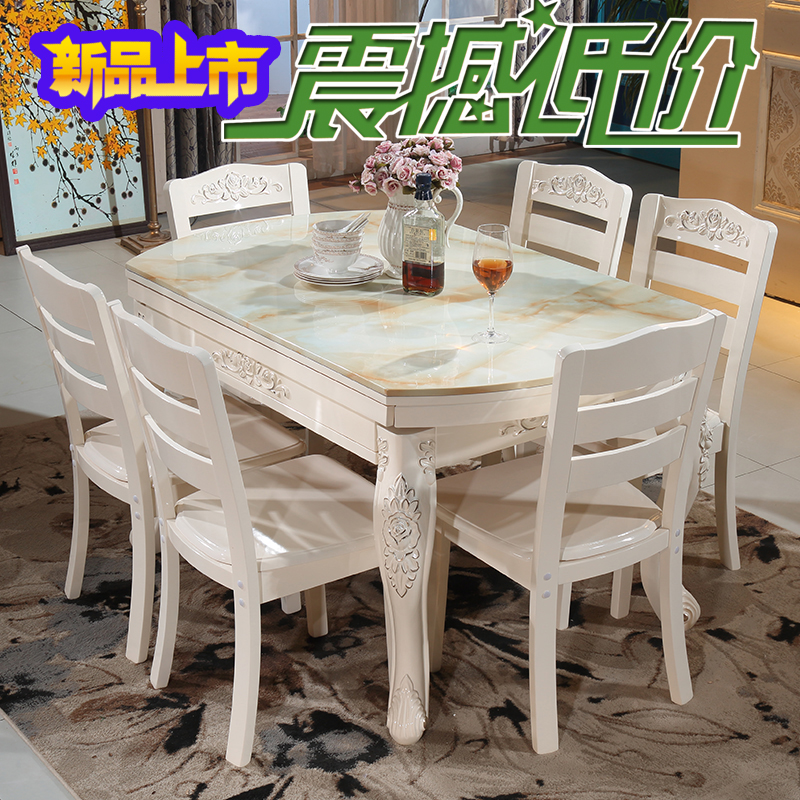 正品[餐桌席位]餐桌席位安排评测 股市席位代码