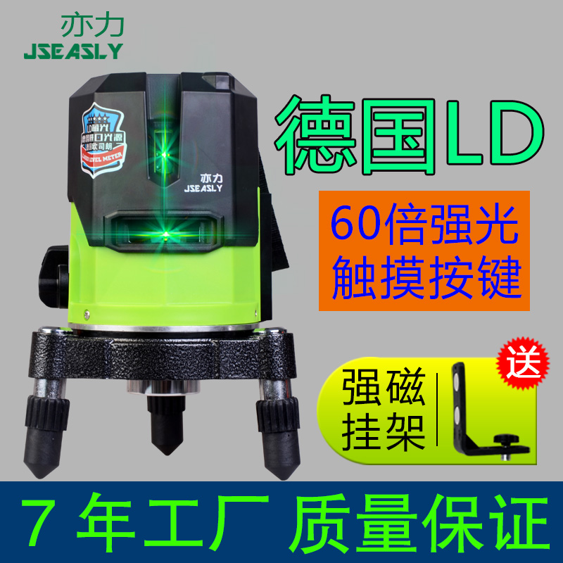 频道精选_智能设备_运动_汽车_智慧出行频道_天极网