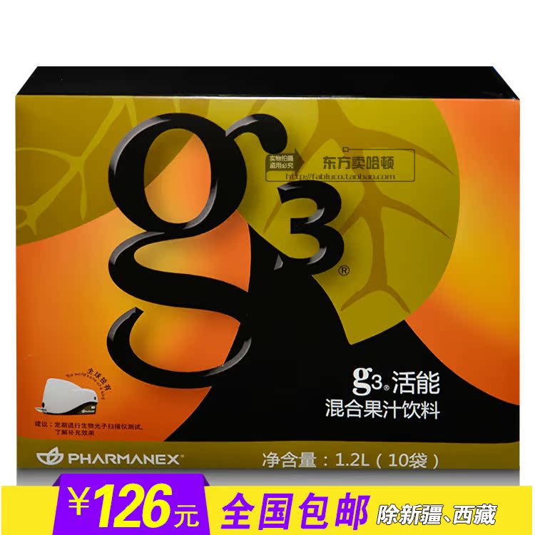 正品[保健品批号查询]国家保健品批号查询评测
