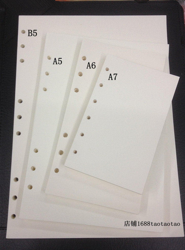 包邮优质道林纸a5a6a7b5记事本活页替换纸芯空白活页芯替芯6孔9孔