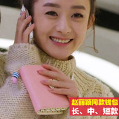 拉链两折长款 小清新搭扣学生小零钱包2017新款 可爱短款 钱包女韩版