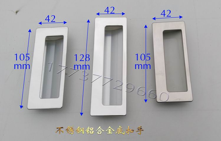 铁箱文件柜档案柜更衣柜铁皮柜办公家具不锈钢扣手铝合金扣手拉手