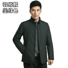 特价 清仓春秋款 男装 中老年男棉衣时尚 冬季薄棉服休闲装 修身 秋冬装