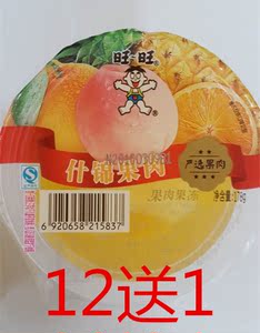 【旺旺果冻/布丁】旺旺品牌果冻/布丁特卖_旺旺品牌官方旗舰店-好便宜