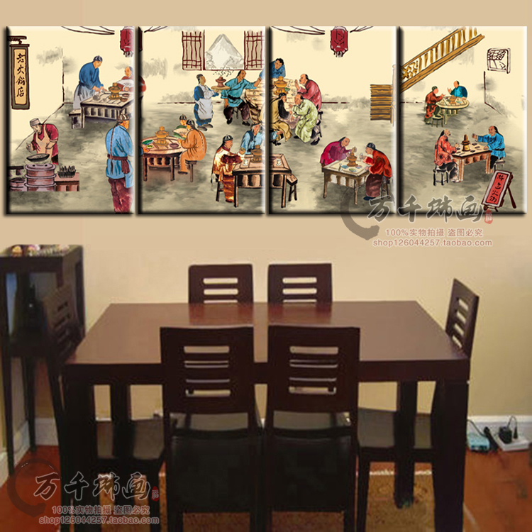 火锅店装饰画复古人物重庆餐馆餐厅川菜馆壁画酒店中式饭店挂画