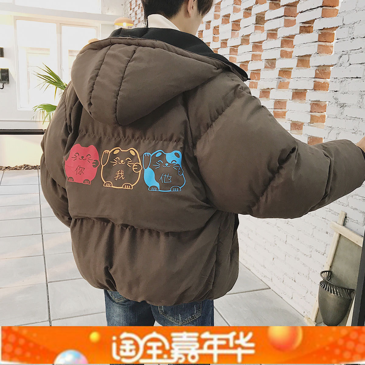 推荐最新潮流服饰男 男潮流服饰搭配信息资料