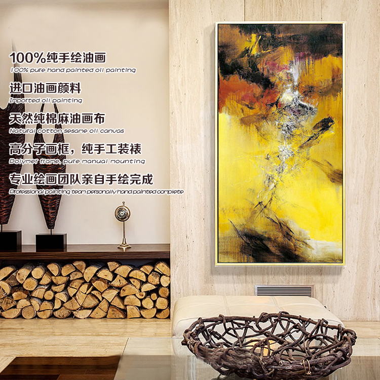赵无极抽象油画玄关装饰画竖版现代简约纯手绘过道新中式酒店挂画