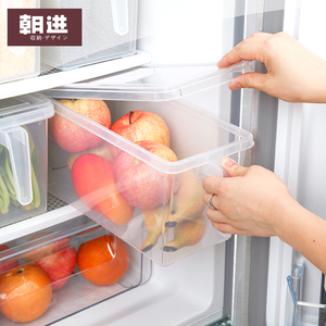 冰箱收纳盒整理箱