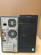 G41双核E8400四核Q8300 DDR3二手品牌办公台式电脑主机 联想G31