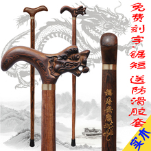 守竟照壤夏耆斯照仁 竞炷臼终饶就饭展髦行器老人用品 佳乐正品