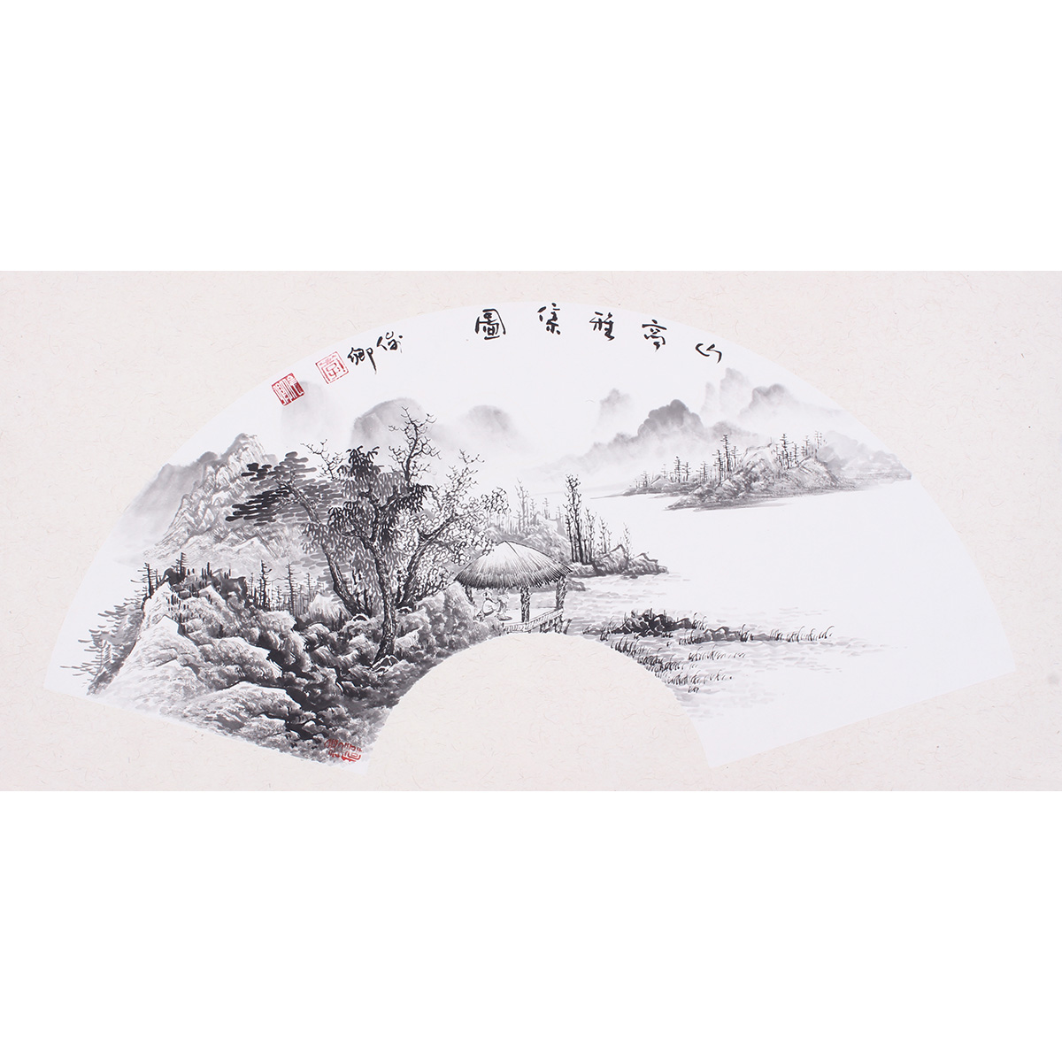 国画精品纯手绘水墨山水画 泰山望岳 客厅办公室装饰礼品收藏包邮