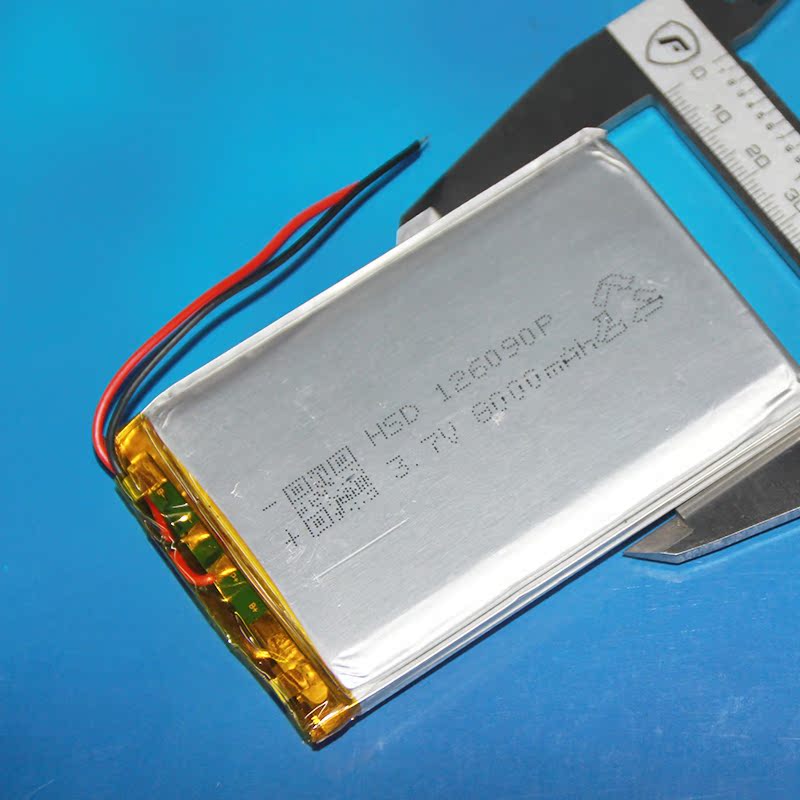 7vۺ﮵126090ɳ籦 diyƶԴо8000mah