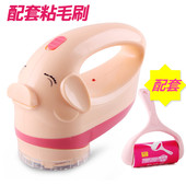 包邮 剃毛机毛球修剪器卷吸毛器衣服去猪毛球器打球器直插去毛充电