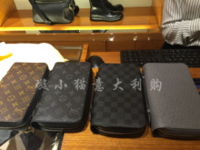 手包大钱包手柄手拿包N41503 男士 LV男包16新款 璇小猫意大利代购