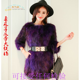 推荐最新皮草 女装 唯品会特卖女装皮草信息资