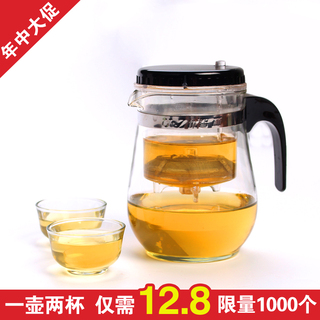 Ʈݲ500ML+2 8.90Ԫ Ŷ 9.90Ԫ
